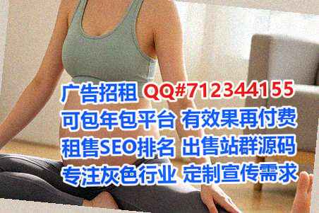 高明代生医药科技门市部